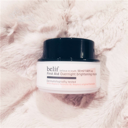 一款非常好用的睡眠面膜,懒人救星睡眠面膜