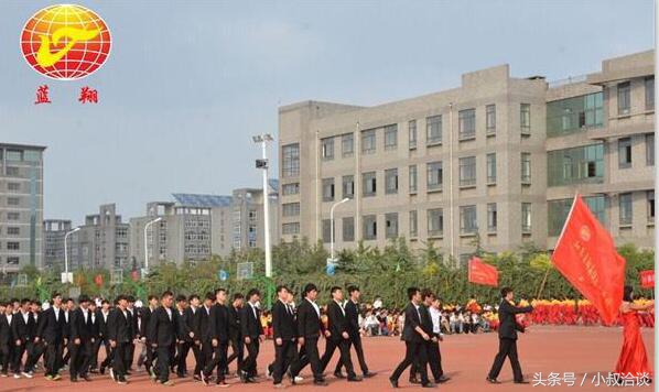 蓝翔技校改名段子,山东蓝翔技校改名时间