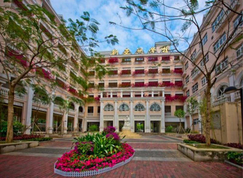 赞!全国瞩目的大会上,深圳这些单位和学校受到中央表彰