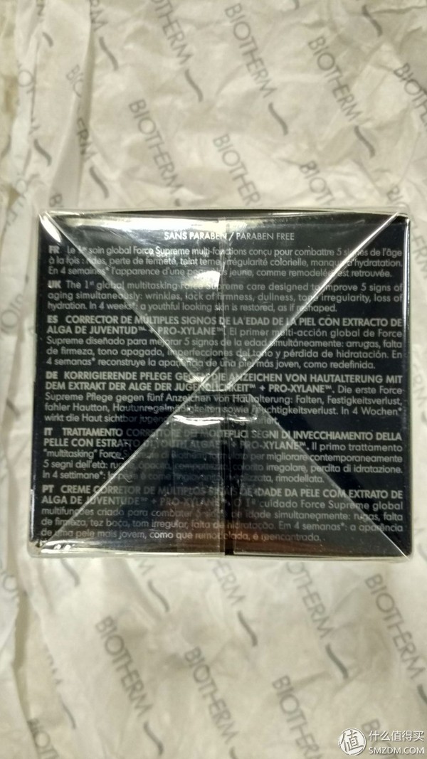 碧欧泉海淘,哪里能海淘碧欧泉