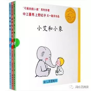 0-2岁必读10本绘本,4-6岁儿童必读100本绘本