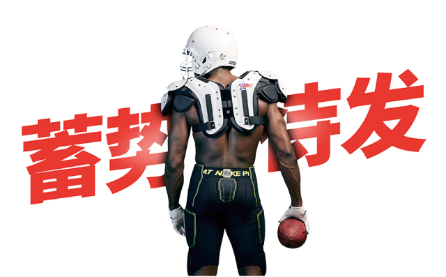 叠字写法教程图解,叠字技巧