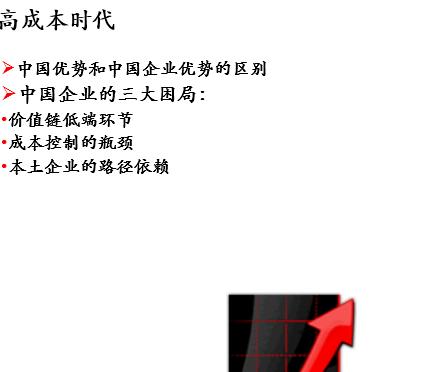 宠物行业营销思维100个技巧,宠物业营销策略