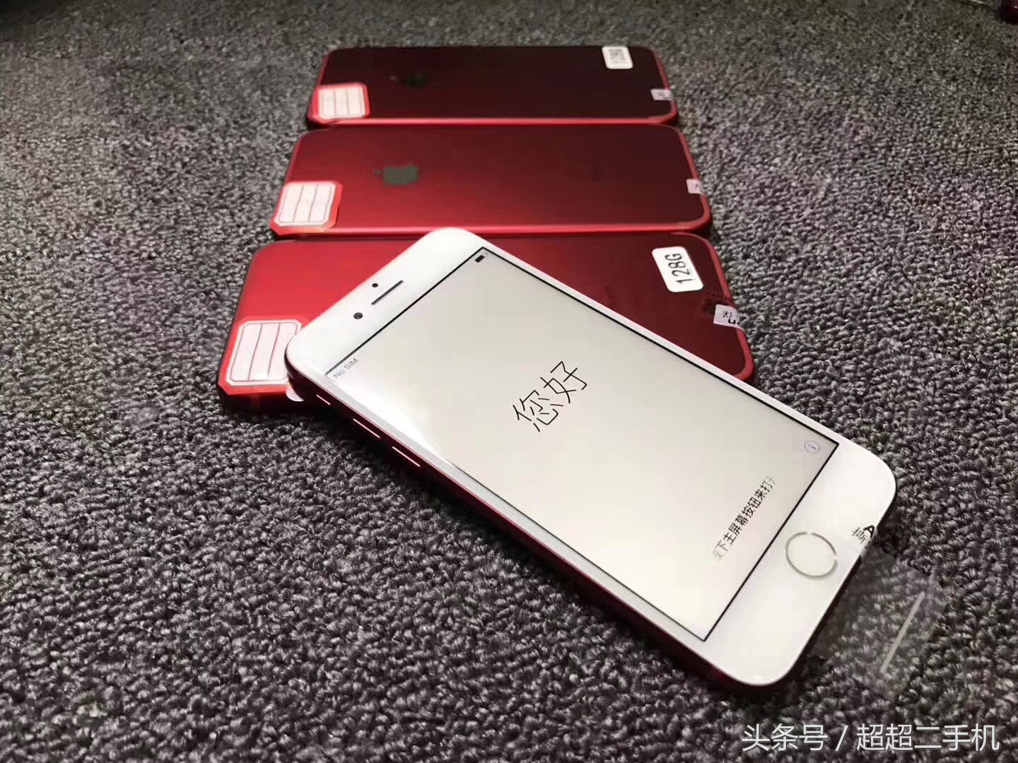 iphone7国行有哪些版本 (iphone7网络版和国行有什么不一样)