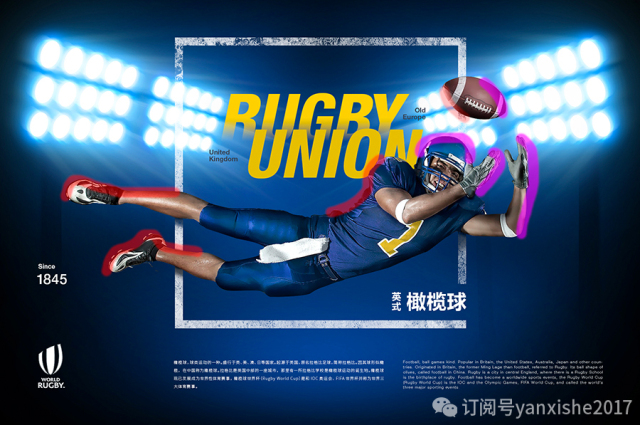 叠字写法教程图解,叠字技巧