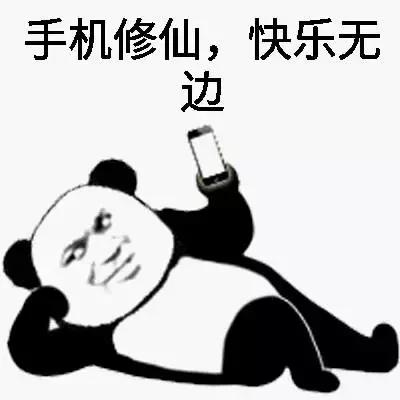 我再也不跟奇(S)葩(B)去旅行了