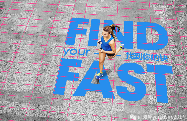 叠字写法教程图解,叠字的技巧