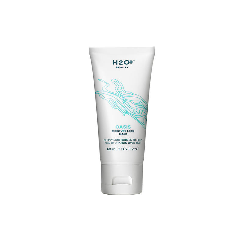 睡眠面膜补水保湿收缩毛孔,京润珍珠靓采补水睡眠面膜