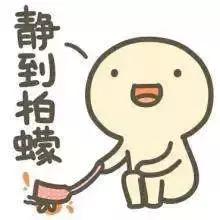 学生请假条格式及范文200字,请假条潮汕