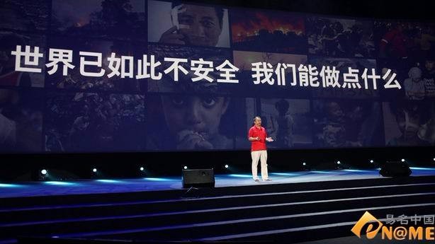 周鸿祎少年往事,周鸿祎成长经历