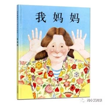 0-2岁必读10本绘本,4-6岁儿童必读100本绘本