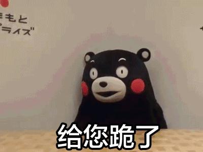 广佛地区咳嗽儿童剧增!看这几个医生看病不用愁