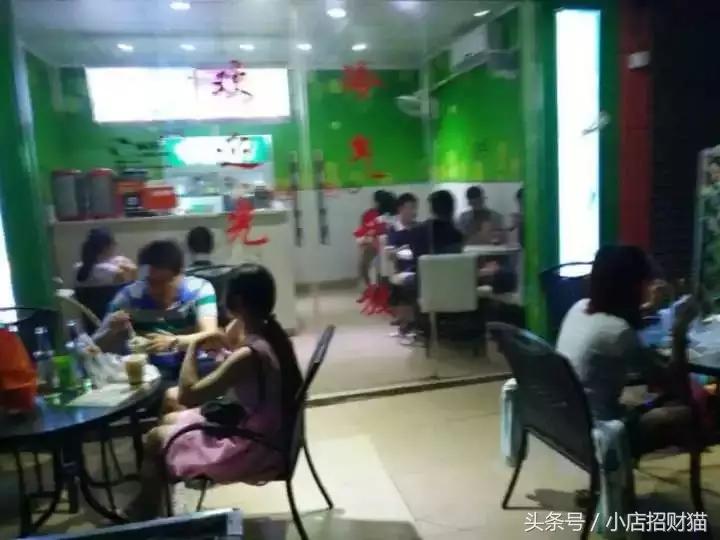 自创奶茶店成功几率大吗,创业奶茶店需要注意些什么