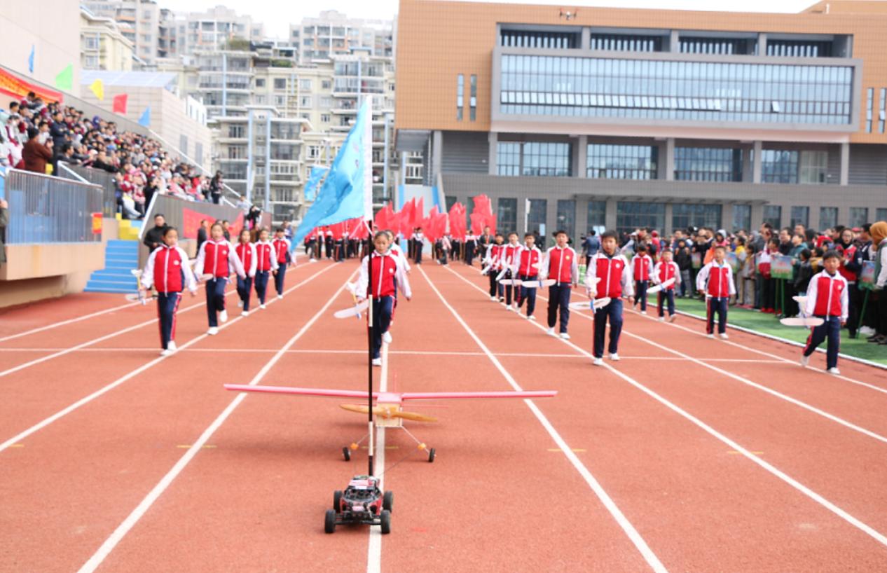 瑶海区中小学生田径运动会,鄞州区中小学生田径运动会