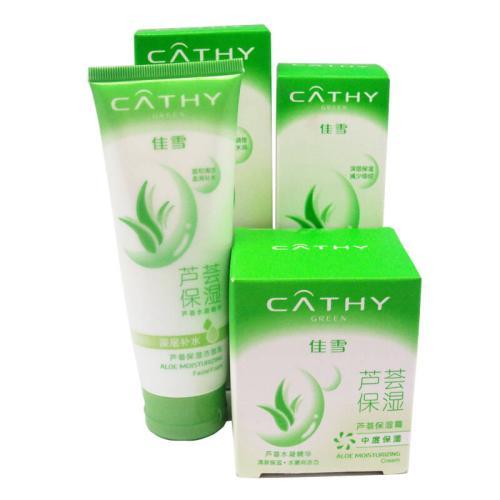 买国货,国货真有那么好吗