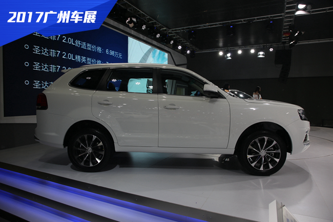 华泰圣达菲7座,华泰圣达菲72017