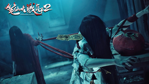 鬼片名字叫笔仙大战贞子2,鬼片笔仙大战贞子2解说