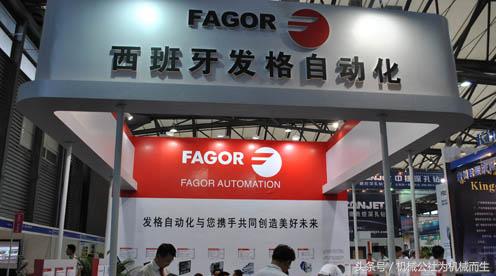 国外最新数控系统介绍与比较摘要,怎么看数控机床的数控系统