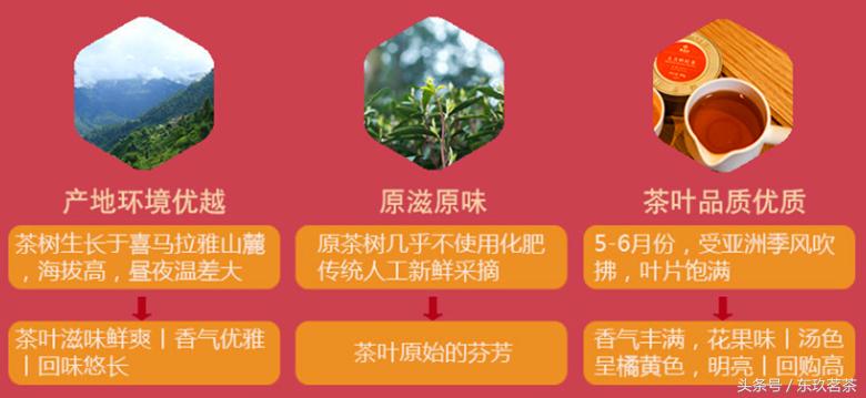 正山小种珍品红茶,印度红茶大吉岭蓝色包装