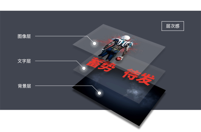 叠字写法教程图解,叠字的技巧
