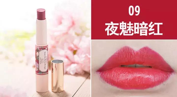 圣诞限定款口红试色,好物推荐口红便携