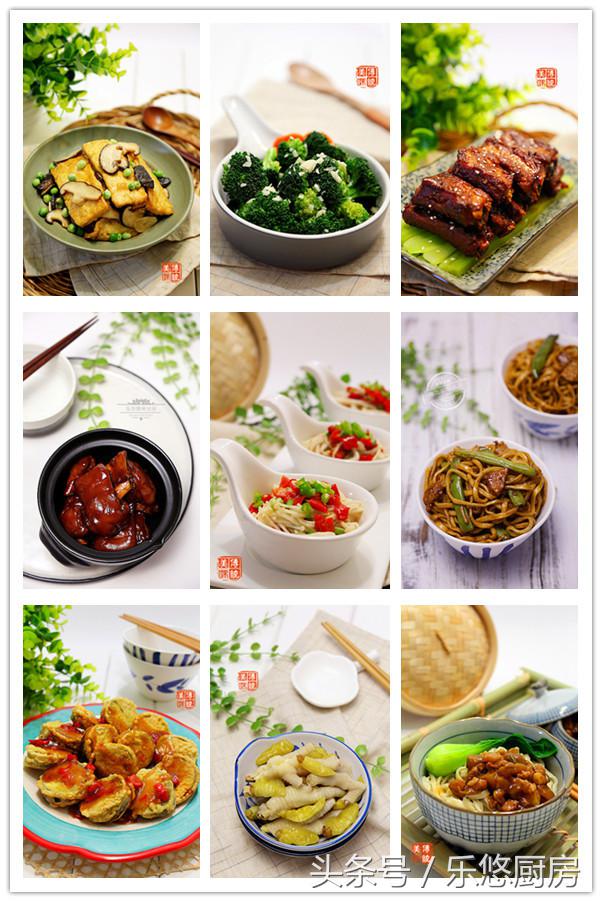 10道蒸菜做法少闻油烟更健康,油烟少蒸菜的做法大全窍门