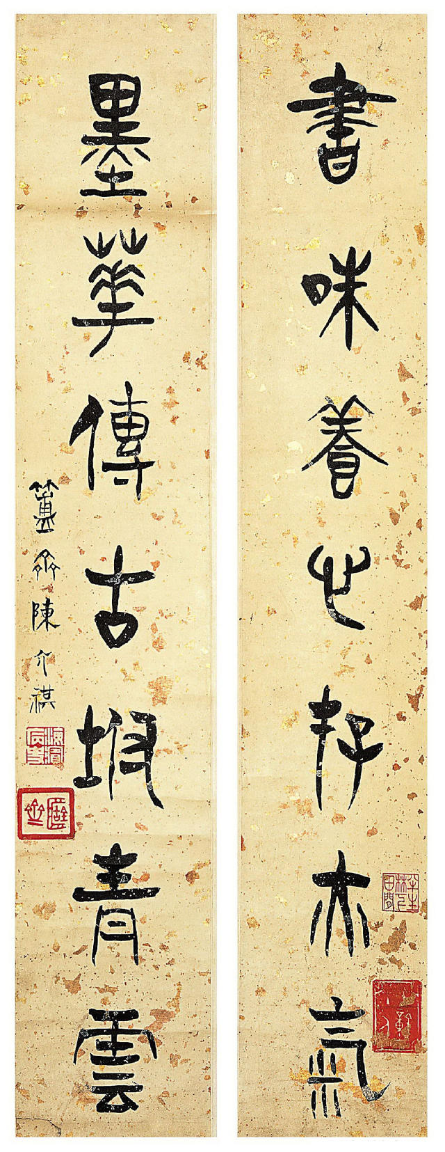 中国十大最著名的对联有哪些,中国文化史上最著名的100副对联