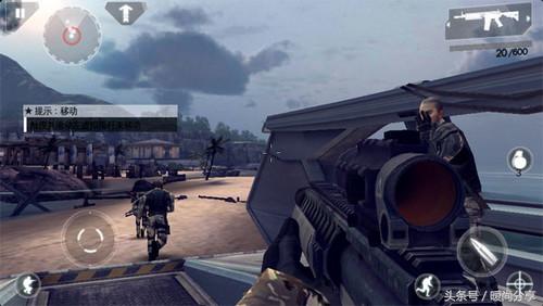 长知识了：手机内的四大“器官”！