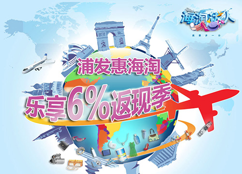 海淘商品为什么要收税费呢,4月海淘