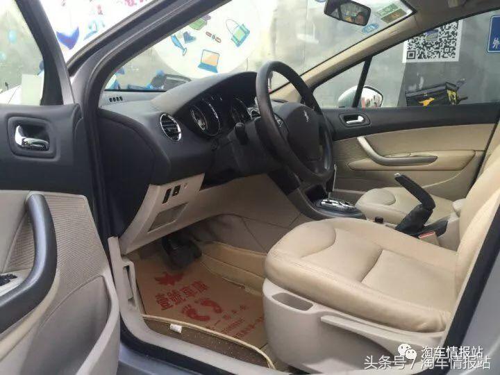 不保值法系车,不保值但是省油耐用二手车