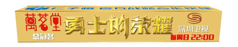 欧洲拳王重拳突袭,欧洲顶尖拳王