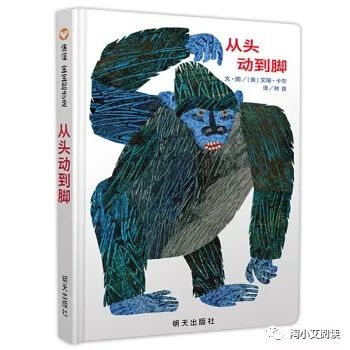 0-2岁必读10本绘本,4-6岁儿童必读100本绘本