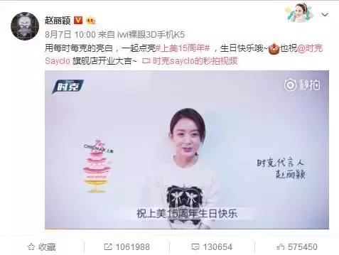 赵丽颖浪琴优雅大使的裙子多少钱,浪琴2018年官宣赵丽颖为优雅大使