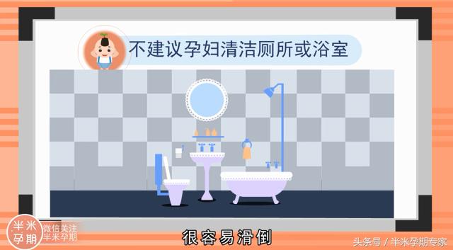 怀孕了还能干农活吗,怀孕了还能做运动吗