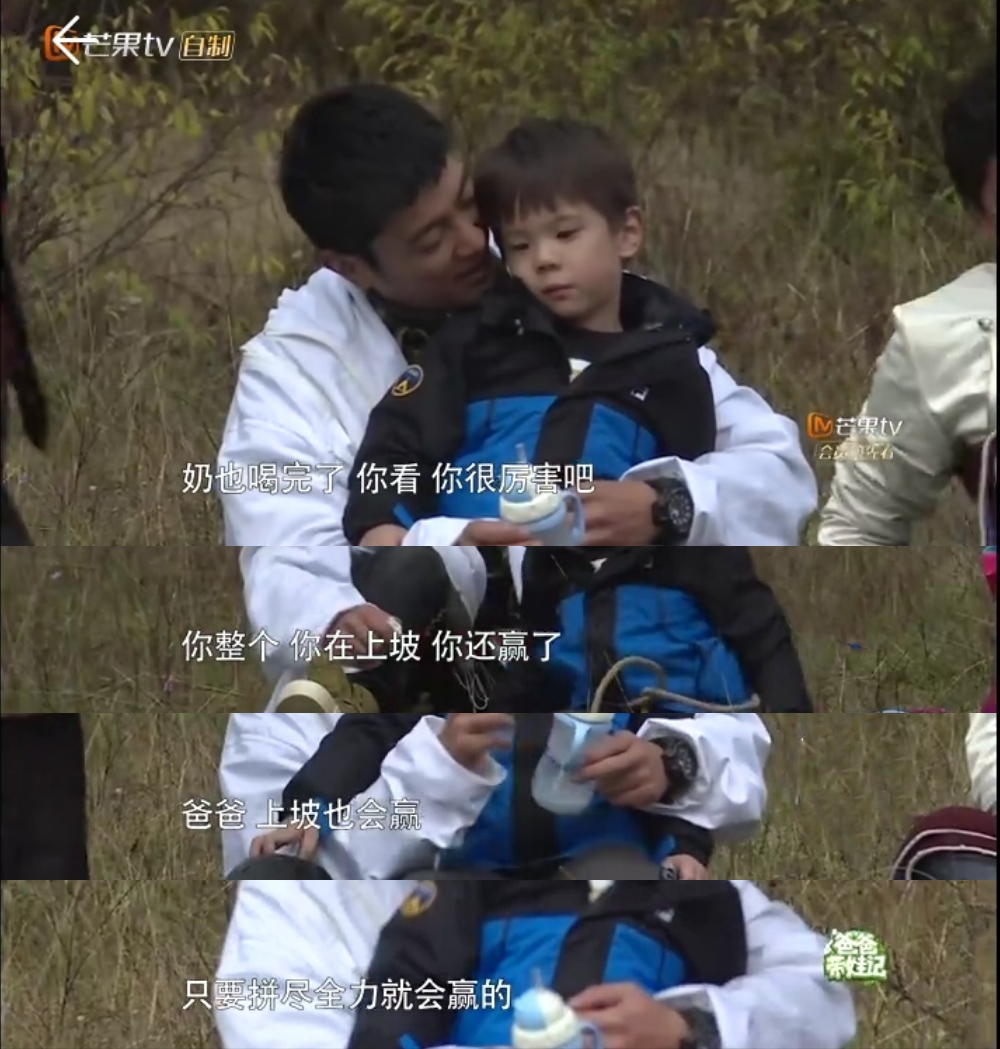 爸爸5jasper父子,杜江对儿子嗯哼深情对话