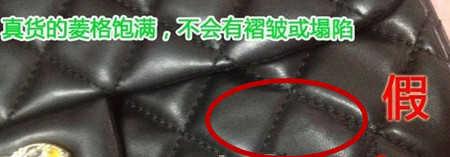 chanel包包真假鉴定小金球,如何辨别chanel包包