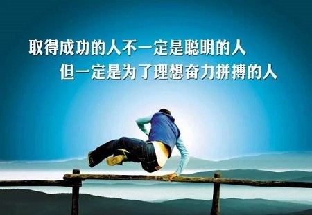 这张小学四年级学生的时间表，比美国总统还忙碌