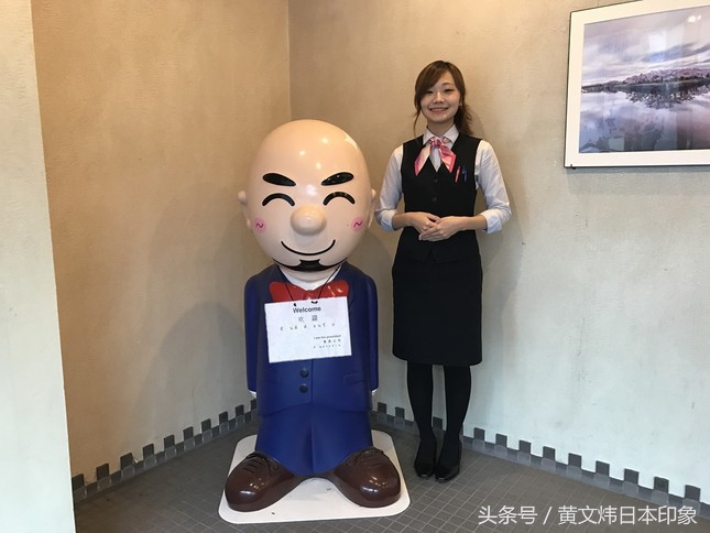 鏃ユ湰閰掑簵鎷涘淇℃伅,鏃ユ湰閰掑簵鎷涘濂囨嫑