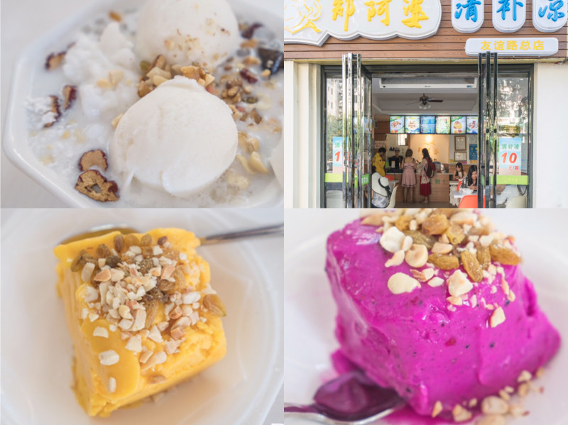 春节去三亚避寒攻略,冬天来三亚避寒