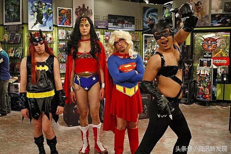 卖了北京房子,卖掉了北京一套房子