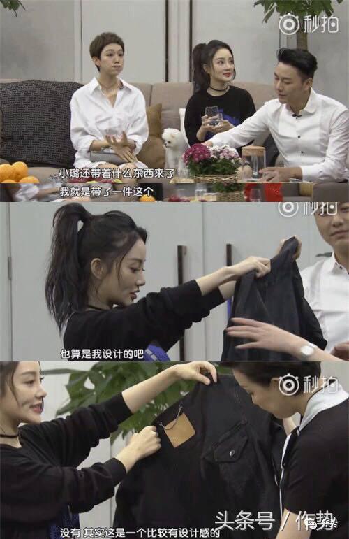 李小璐店铺新款 (近年来李小璐的网店做得怎么样)