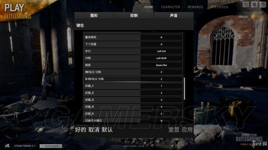 绝地求生大逃杀武器大全,绝地求生大逃杀的技巧和打法
