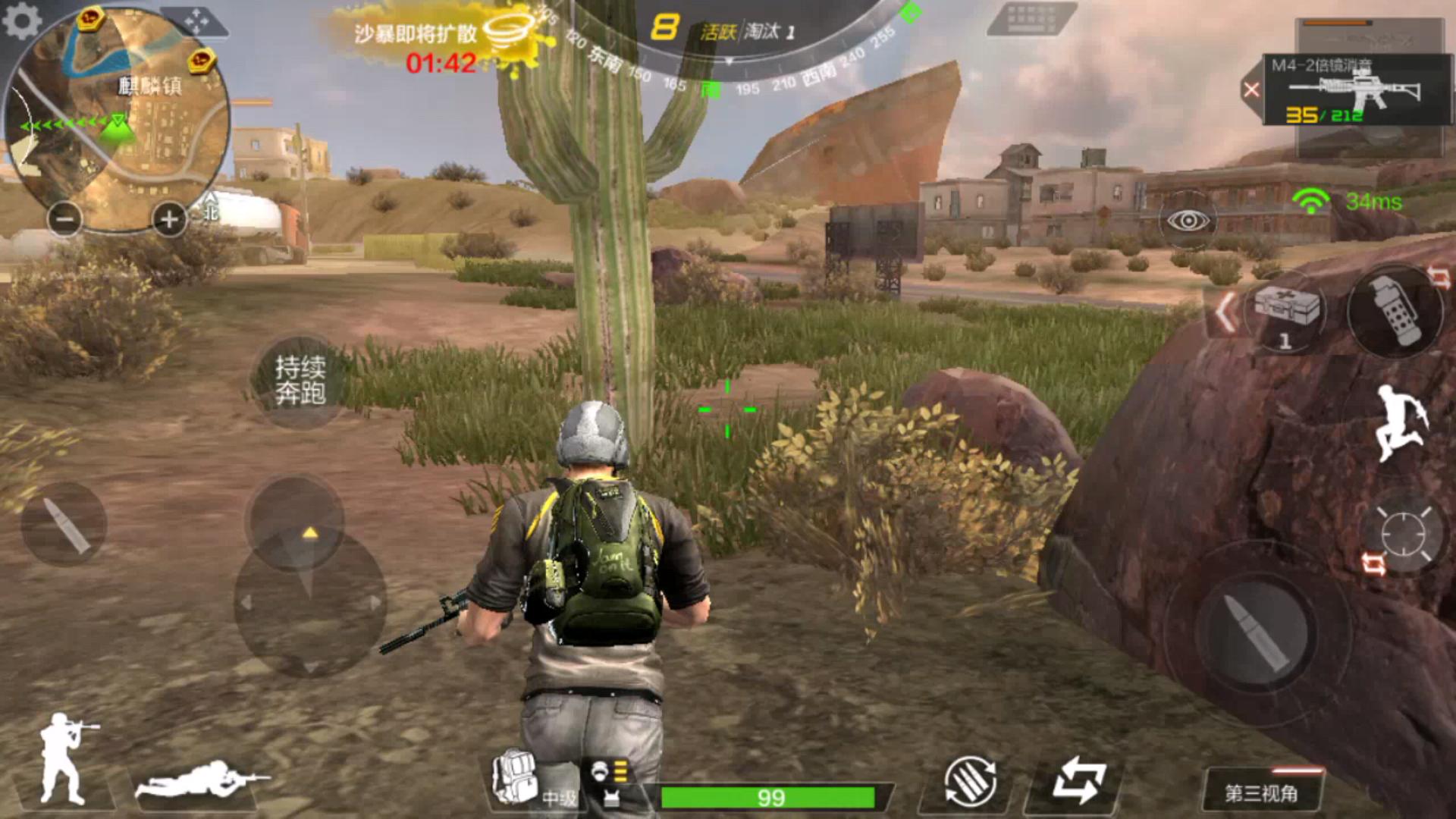 穿越火线荒岛特训吃鸡玩法,穿越火线手游荒岛特训怎么关脚步