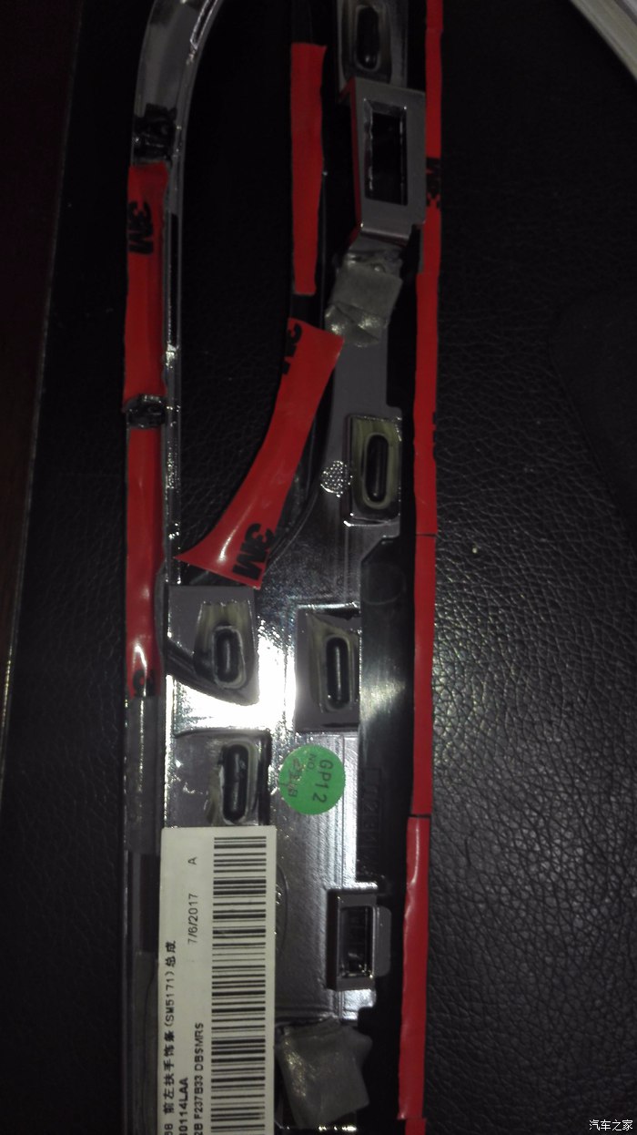 金牛座和宝马5系驾乘感受,福特金牛座与a6驾乘感受