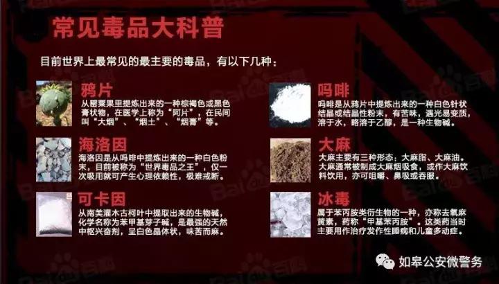 公安微电影大赛获奖作品,公安微电影一等奖