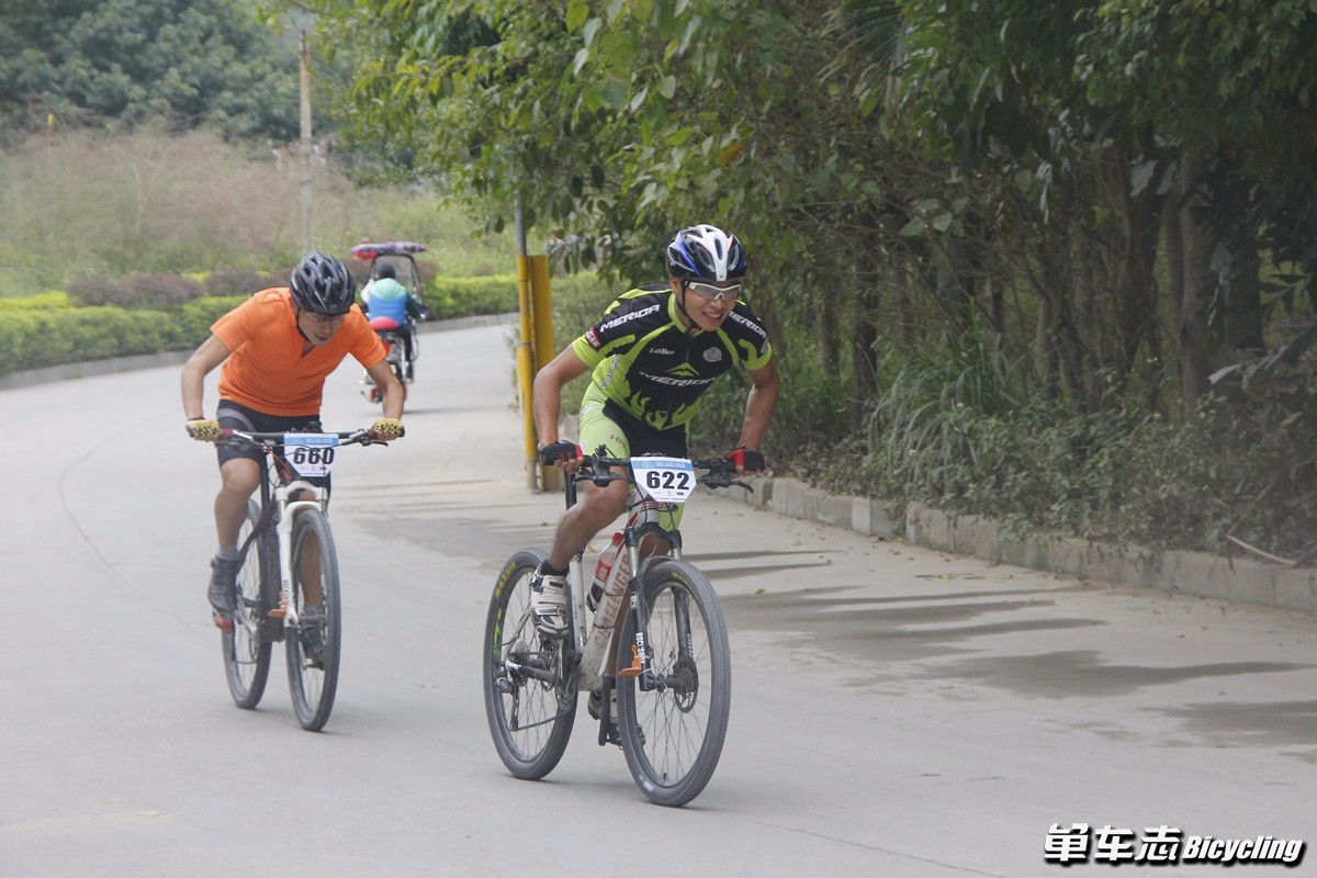 2017“JAVA”杯第八届凤凰山山地自行车挑战赛