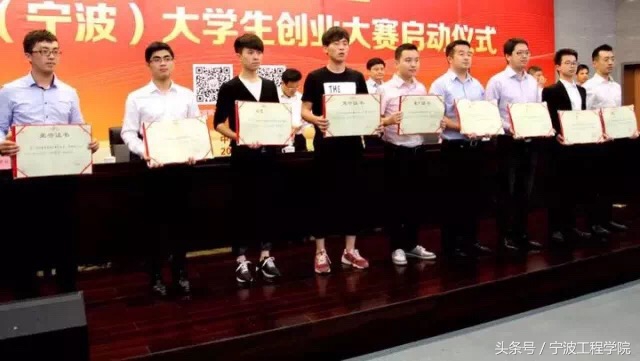 创业｜龙跃辉：勇者不畏荆棘路，花开自会香两旁