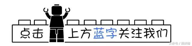 明年乐高新品,乐高最值得买哪几款大套装