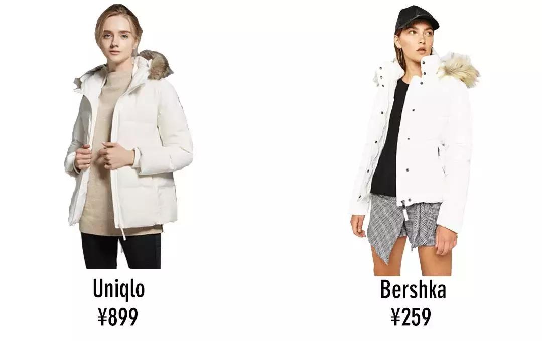 韩国明星穿大衣男,韩国明星都穿什么羽绒服