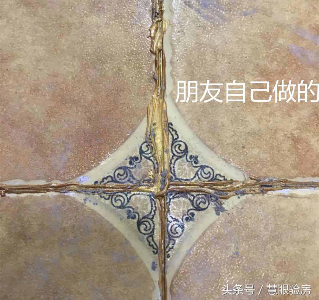 瓷砖美缝我们是认真的实图效果,专业瓷砖美缝无尘清缝方法
